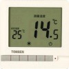 汤姆森TM801系列大屏液晶显示定时型温控器