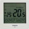 TM813系列（选配WIFI）大屏液晶显示触摸型温控器