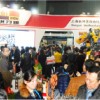 2017年上海智能工厂展 、2017上海智能工厂展