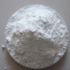 橡胶硫化剂专用氧化锌99.7