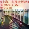 中国(上海)2017广告标识展览会