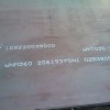 HARDOX系列耐磨钢板-400-500现货价格
