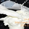 强力高浸渍制品氯丁胶乳LA-410