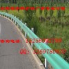 厂家直销安徽淮北马鞍山铜陵高速公路护栏、波形梁护栏