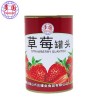 正品多国草莓罐头红罐水果 糖水草莓罐头满12罐