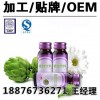天津GMP企业专业代工生产各类植物饮料OEM贴牌灌装