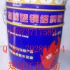 郑州消防设备钢结构防火涂料厂家价格规格型号出厂价