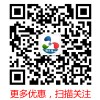 广州饮料批发 农夫山泉瓶装饮用天然水 550ML 380ML