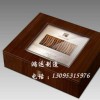 云南木盒