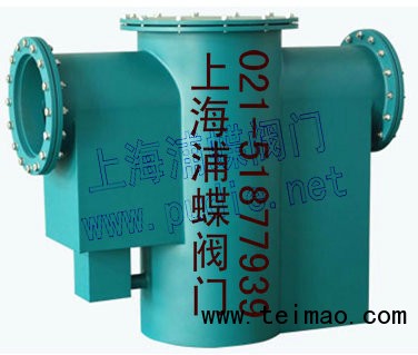 自动封油排水器（YSF型）
