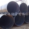 宏运河北钢厂供应Q235螺旋钢管426*5-12mm价格合理
