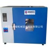 北京鼎耀机械DY-40A超温报警烤箱