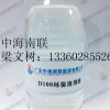 D100环保溶剂油做玻璃胶专用,D100环保溶剂油做硅酮胶