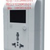 江苏企业宿舍ic刷卡插座空调用电计时收费插座