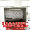 水帘机水帘喷漆台上海市环保型水帘柜喷漆台闵行区无泵