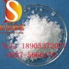 硝酸镧价格，优质高纯稀土硝酸盐