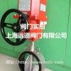台湾UM-1电动执行器 涡轮执行器 原装台湾鼎机电磁阀