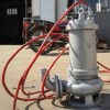 鲁达XWQ不锈钢排污泵、耐腐蚀排污泵、酸碱化工泵