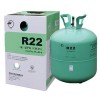 巨化R22制冷剂冷媒氟利昂雪种 氟代烃 正品现货供应