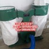 单桶布袋吸尘机MF9022木工布袋吸尘机移动式双桶布袋厂价