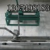 出售BYZ-1400-1000皮带钉扣机