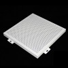 铝单板_外墙氟碳铝单板