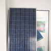 日照厂家直销电池板太阳能 价格低廉 行业领先