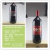 澳洲红酒：澳洲冠军高尔夫嘉本纳西拉1.5升干红葡萄酒原装进口