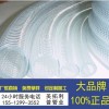 厂家直销无味环保无毒PVC软管 透明塑料软管 平水管 食品