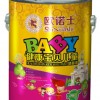 广东著名品牌环保油漆涂料健康宝贝儿童墙面漆