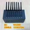 深圳【萱宇帆】科技USB GSM MODEM 工业级短信猫