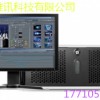 新维讯XCG6500高清SDI字幕机 赛事字幕机