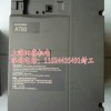 上海三菱变频器维修芯片级电路板维修