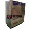 香港鼎耀机械DY-XSUV1皮具橡胶加速紫外线老化试验箱