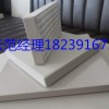 四川成都耐酸砖/国标耐酸碱瓷砖众云专业生产5