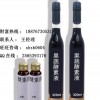 上海白酵素果汁饮料OEM/ODM企业代加工