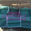 陕西山西土工石笼袋新品 厂家供应生态袋植生袋植草毯石笼袋