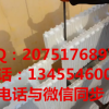 杭州空腔模块生产厂家/新型建材供应商/冷库墙体保温材料