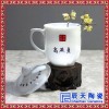 青花瓷骨质瓷茶杯 陶瓷茶杯厂家
