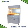 立式薯条保温工作站|北京薯条工作台|薯条展示保温柜