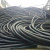 随州电缆回收 湖北高价格收购电缆电线