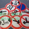 常熟标志牌价格上海标志牌批发张家港标志牌定做苏州标牌厂家