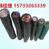 蚌埠电缆回收废旧电缆回收蚌埠电缆回收价格