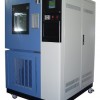 TEMI300恒定湿热试验箱质量优 价格低