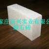 蛭石砖（铝槽蛭石砖、钢包蛭石砖）