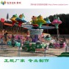 逍遥水母厂家：郑州逍遥水母2017全新造型 新款玩具价格