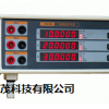 HDX802三通道精密直流信号源 三通道信号发生器