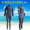2016最新款3MM女装潜水衣连体式 潜水服批发加工