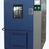 南京安奈厂家销售高低温湿热试验箱