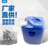 供应台湾原装进口代餐型纤康宝酵素粉
